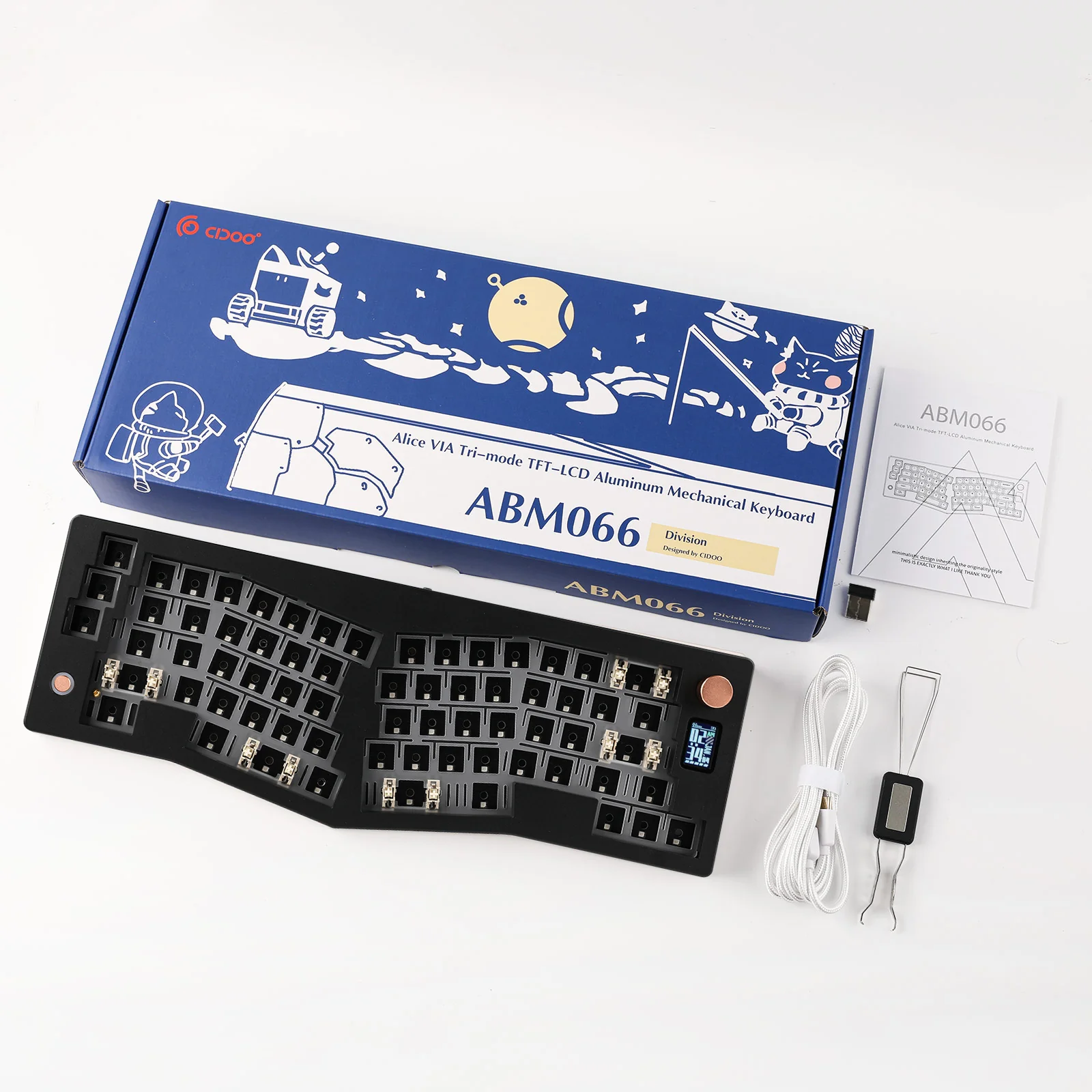 Product image 17