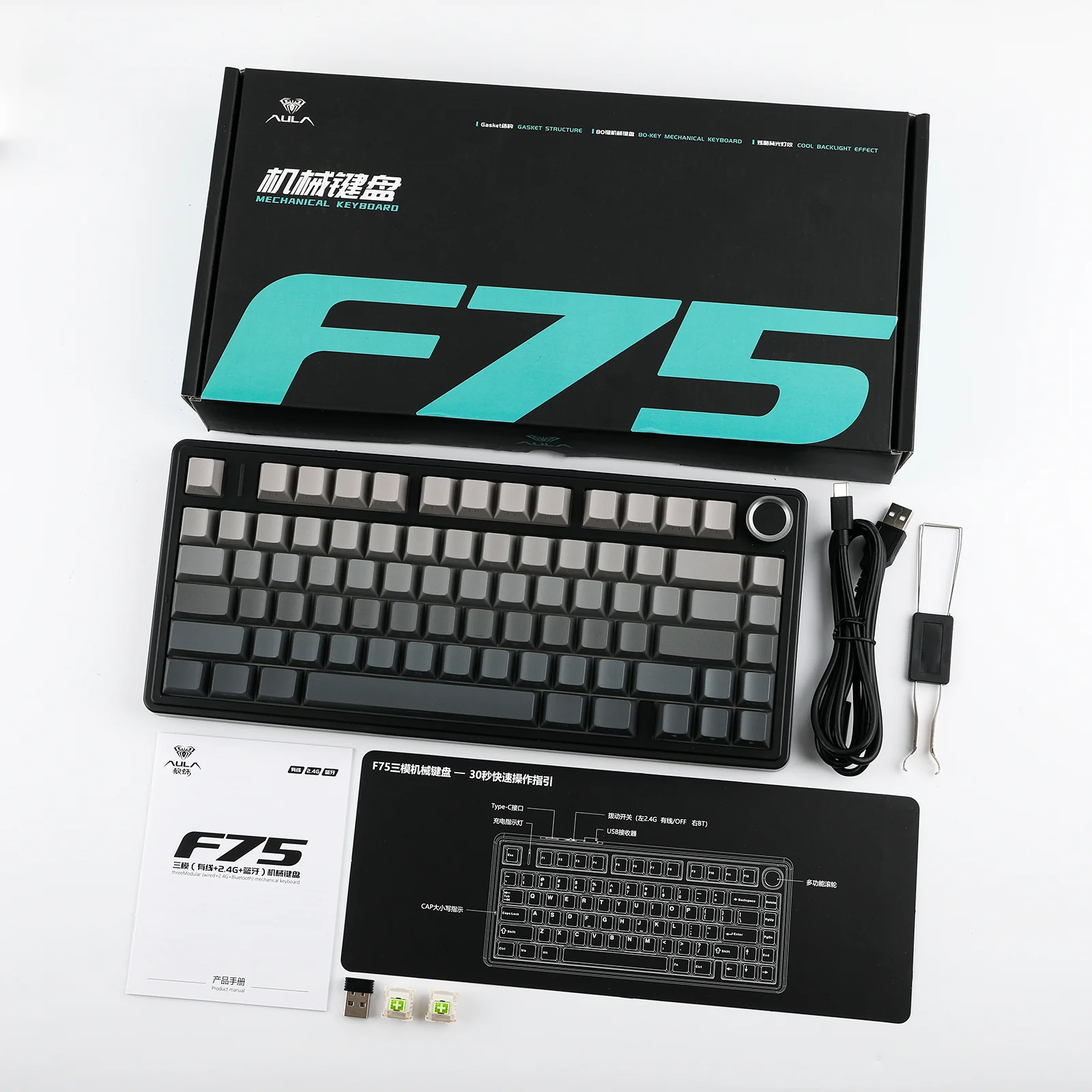 Product image 100