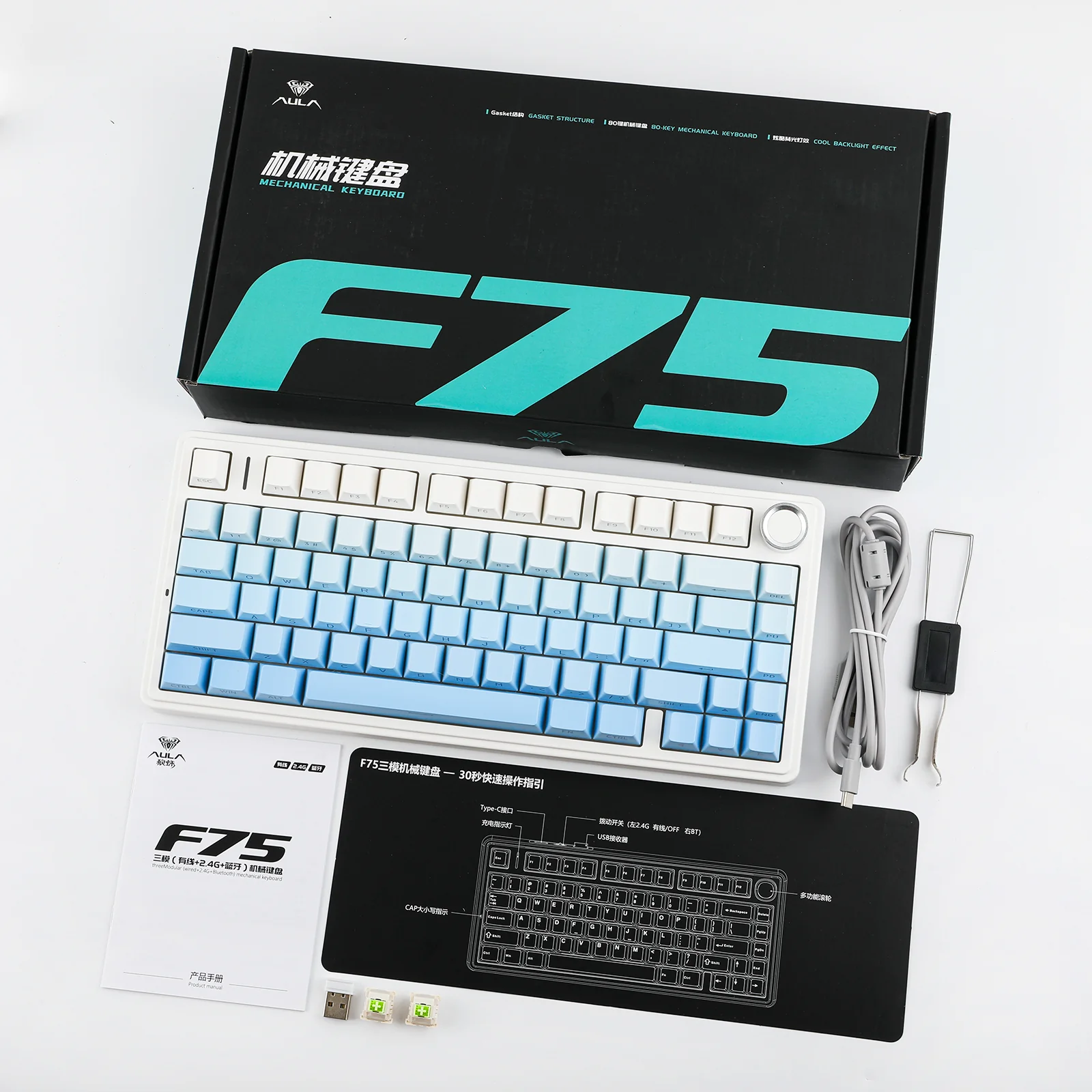 Product image 88