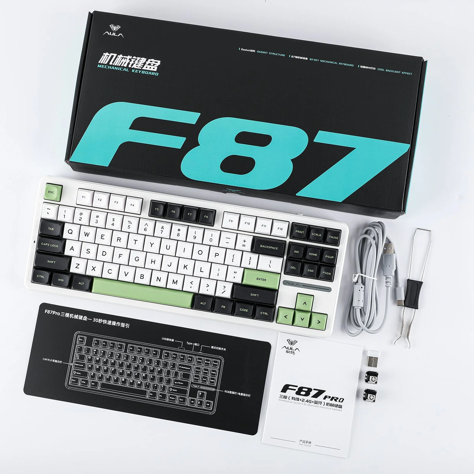 Product image 29