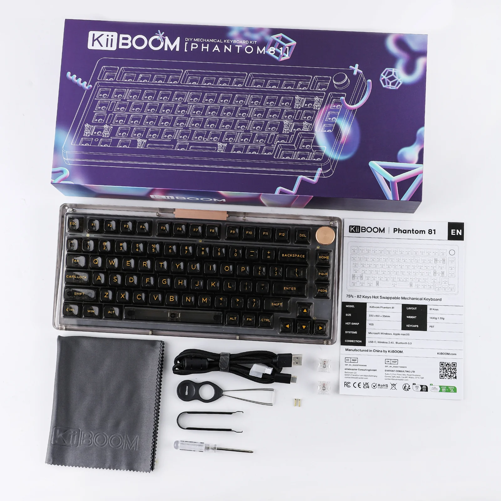 Product image 28